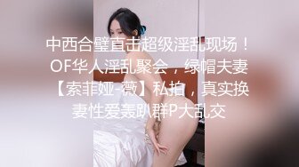 约啪大神[一杆钢枪]专业约啪极品女神，两个黑丝母狗撅着屁股等着被操