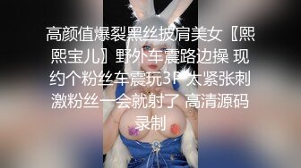  瑜伽女友男友被我做瑜伽时候的骆驼趾和翘臀勾引 极品水嫩一线天白虎嫩B