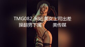  甜美颜值小姐姐！4P激情大战名场面！双女一起吃屌，一人一个骑乘位爆操，翘起屁股后入