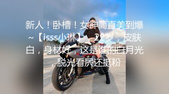 新人美女主播无套传教士啪啪做爱快速