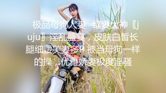 STP31834 ? 超人气女神? 极火爆高颜值女主播汝复出线下约啪▌小草莓▌女上位水蛇腰爆桩 被大哥扣屁眼 小穴极粉蛮腰榨汁真绝 VIP0600