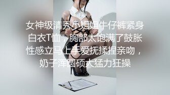 《重磅极品?泄密》绝世美颜网红女神【jasminej】唯美私拍?小家碧玉大头水晶棒手指扣穴高潮喷水撸点极高