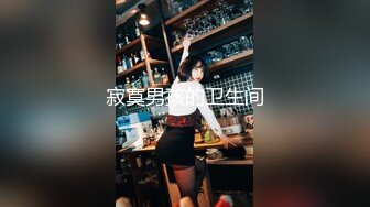 【极品❤️长腿女神】Apple苹果✨ 超级丝袜控180大长腿 高跟骚货油光黑丝 疯狂后入输出爆艹激臀 内射湿烫蜜穴