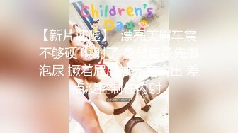 露脸黑丝小少妇敞开双腿让纹身小哥压在身下爆草抽插，奶子乱晃深喉大鸡巴，激情上位后入抽插，呻吟可射真骚[