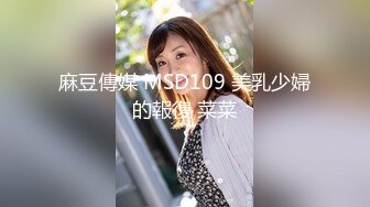 周末小情侣出租屋里正腻歪着 美女突然发起小脾气不让干 男友掰开大腿强上