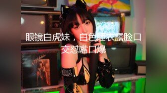 最新P站极品爆乳丰臀素人嫩模MIni Diva收费新作-完美巨乳美少女激情做早“操”无套爆操怒射