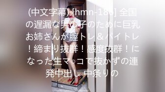 人妖系列之TranSex_Japan