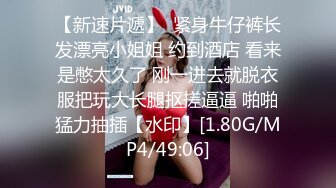 kcf9.com-蓝衣新人妹妹！被两男随意调教！修长美腿白丝袜，震动乳夹玉米插穴，无毛骚逼特写，骑乘位被胖子草