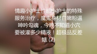 还是少妇口活好啊