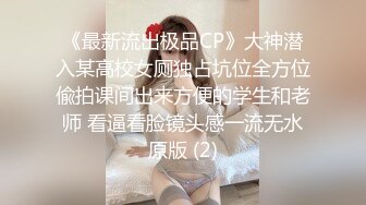 [2DF2]“使劲插儿子妈妈想要了”对白非常淫荡保养很不错的风骚熟女阿姨与干儿子乱伦激情69内射中出骚妈叫声给力 [BT种子]