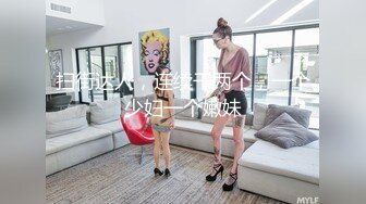 绿帽老公一旁欣赏男技师给老婆裸推,精油SPA 舔逼操逼都很给力等技师射完后也跟着来插一发