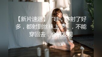 高颜值俄罗斯金发网红美女 豪放洋妞做爱很疯狂