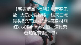 《稀缺资源民宅盗摄》隔窗偸拍邻居小情侣家中打情骂俏脱光啪啪啪美眉全程高潮脸屁股还挺大