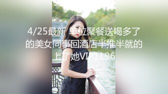 乔总探花约了个长相清纯黑裙妹子啪啪，近距离翘屁股口交后入抽插大力猛操