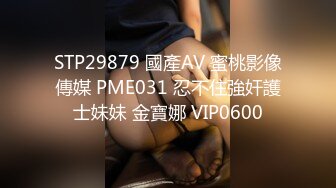 果凍傳媒 GDCM042 女友換金事務所 小林杏