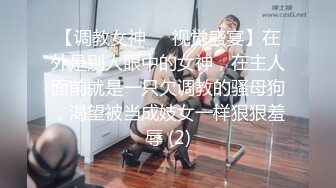 [2DF2]黑客破解偷拍小夫妻在大圆床上先用手把美女老婆弄高潮了再嘿咻 - soav_evMerge [BT种子]