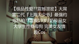 ❤️推特美腿美乳女神【软软姐】最新万元定制，炸裂黑丝制服骚秘书销魂啪啪，无套大力输出漂亮粉穴，淫叫高潮