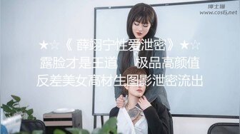 国产AV 精东影业 JD079 颅内高潮 丽萨Lisa