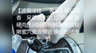 骚妈与儿子在家激情演绎，露脸逼毛没多少很干净把儿子鸡巴舔硬让儿子给舔逼逼好骚啊，激情抽插浪叫续