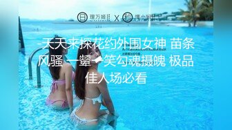 商场女厕全景偷拍几个高颜值美女嘘嘘2 (1)