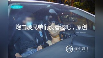 卷发少妇就爱约野男人,做爱不积极,就是有毛病