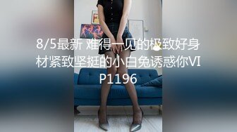 用三次高潮征服家长会上认识的良家人妻