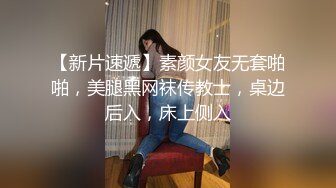 【OnlyFans】黑珍珠美女 AmiraWest 最全合集 81