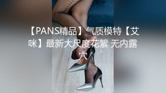 丝袜熟妇~P2【嫂子好骚啊】丝袜美足~骚脚勾引~揉穴自慰【26V】 (13).MP4