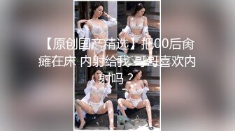 【新片速遞】  邪恶的房东暗藏摄像头偷窥两个好身材的美女洗完澡换衣服