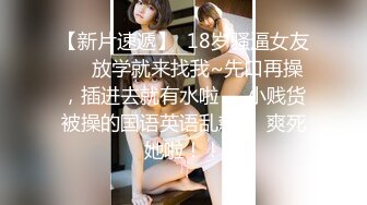 蜜桃傳媒PMC343爆乳女醫師幫我性治療-吳芳宜