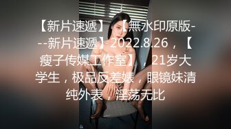 高颜值【欲火小妖】新人美女口活一流啪啪颜射自慰秀