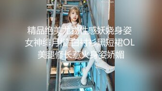 和公司知名的美女前辈成为含屌友