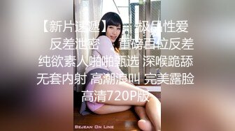 XK8152 橙子 新年粉丝三部曲3 假扮上门女友 父母身后激情做爱 星空无限传媒