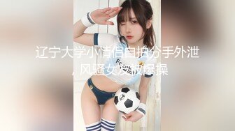 QQOG-018.小敏儿.梦境女仆专属性爱.扣扣传媒x91Fans