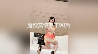 STP24867 麻豆代理 辣椒原创出品  HPP-0023 《操炮情人梦》主演 鱼儿 VIP2209