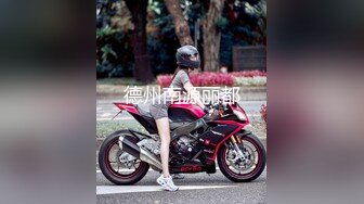 STP26733 渡边传媒 DB-005《你的女神-我的母狗》