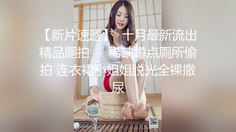 BJ慧明230812-7