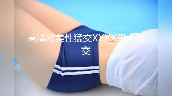 夏暮光 - 捆绑囚禁女仆