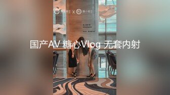 性感气质女神美女业务经理为了完成业绩假装被客户灌醉各种玩弄！端庄优雅的外表下有一副淫荡的身体