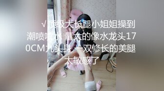 《监控破解》精力旺盛的纹身哥带着漂亮女友酒店开房玩69啪啪啪一直操没停过