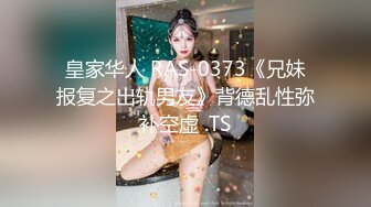 ✅性感瑜伽体操服✅极品翘臀性感美女瑜伽女神被骑着狠狠插入，每一次都直达花芯，这紧实翘挺小丰臀你能坚持几分钟？.mp4