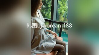 天美傳媒 TMBC016 用肉棒教育不愛學習的妹妹 白允兒