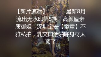 极品女友火爆身材