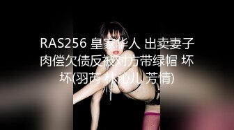 超人气极品名穴嫩模肉欲女