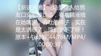 MDX-0174_岳母裸身傅馭妻術_淫蕩調教屌絲女婿官网-张妮妮