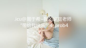 20230511_少妇水多多cbb