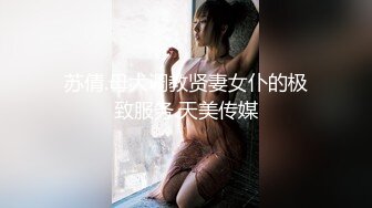 故事啊 (37)