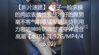 STP24069 顶级纯天然美乳花臂纹身外围极品女，扒掉内裤小背心，揉捏两个大奶子，超近视角深喉，翘起屁股抽插美臀，持续输出爆操 VIP2209