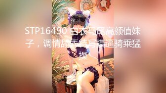 酒店美乳女友上位骑乘