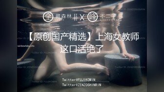 【全網推薦】【淫蕩母狗】3位淫蕩淫妻女友母狗捆綁滴蠟淫語啪啪調教 稀缺資源勁爆收藏～62V高清原版3 (8)